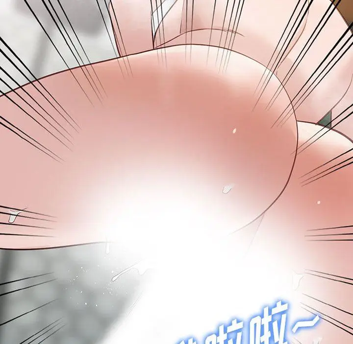 漫画《阔少的女仆们》第50话第60张图