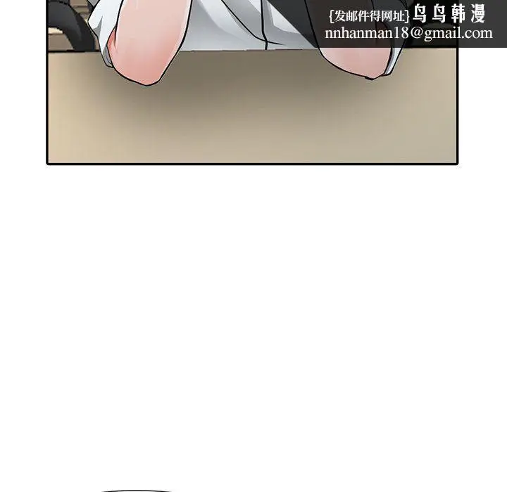 漫画《阔少的女仆们》第25话第70张图