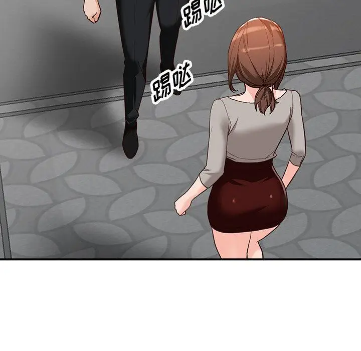 漫画《阔少的女仆们》第62话第60张图