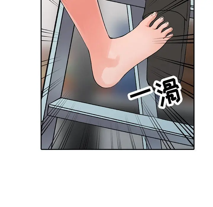 漫画《阔少的女仆们》第15话第60张图