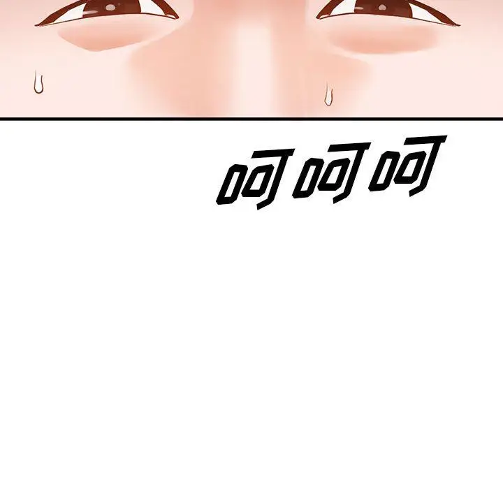 漫画《阔少的女仆们》第45话第25张图