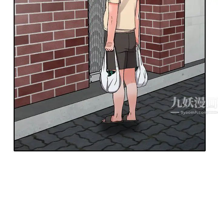 漫画《阔少的女仆们》第11话第112张图
