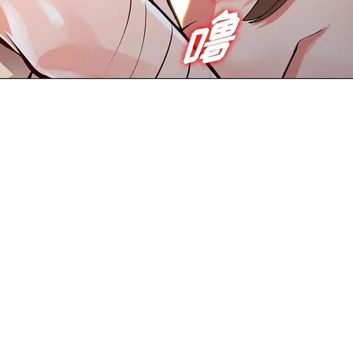 漫画《阔少的女仆们》第24话第115张图