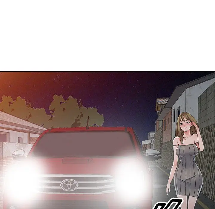 漫画《阔少的女仆们》第24话第39张图