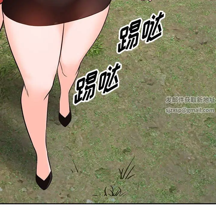 漫画《阔少的女仆们》第49话第147张图