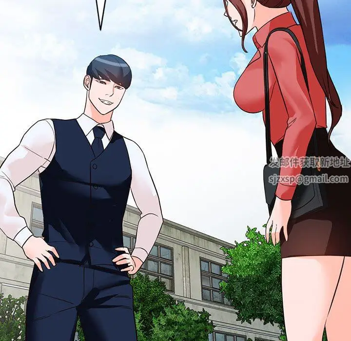 漫画《阔少的女仆们》第49话第149张图