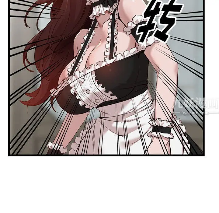 漫画《阔少的女仆们》第32话第63张图