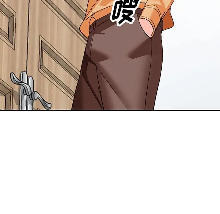 漫画《阔少的女仆们》第43话第131张图