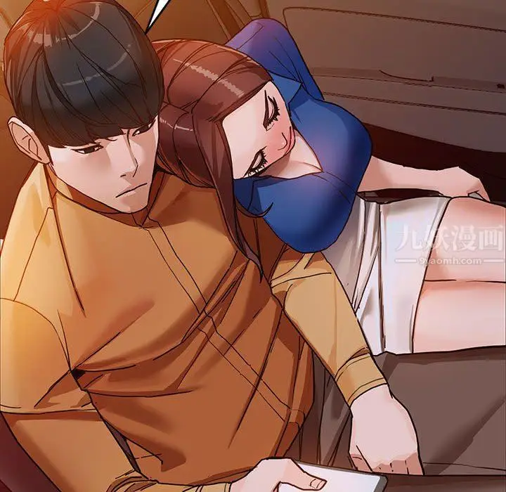 漫画《阔少的女仆们》第43话第17张图