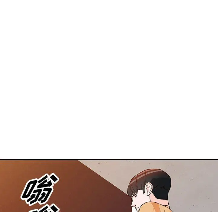 漫画《阔少的女仆们》第43话第57张图