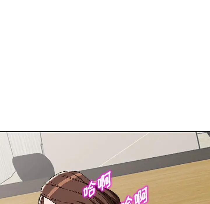 漫画《阔少的女仆们》第58话第129张图
