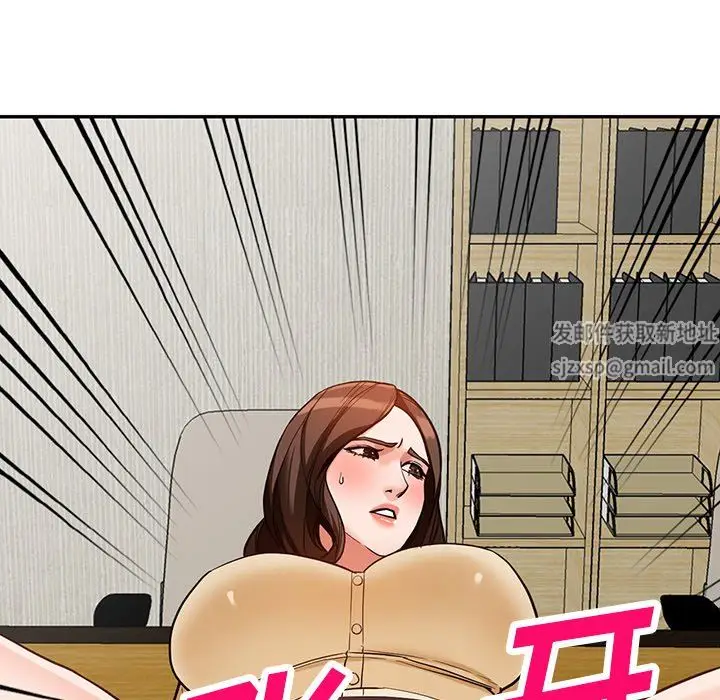 漫画《阔少的女仆们》第58话第86张图