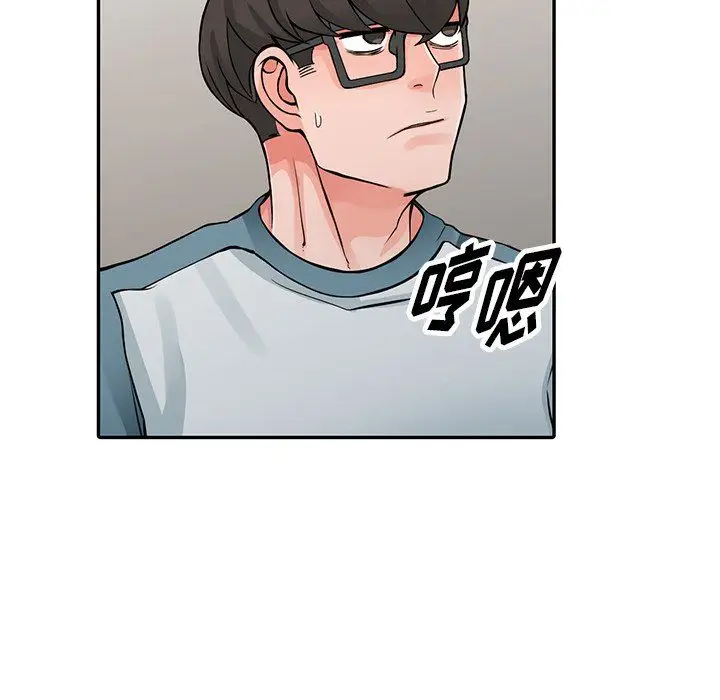 漫画《阔少的女仆们》第21话第65张图