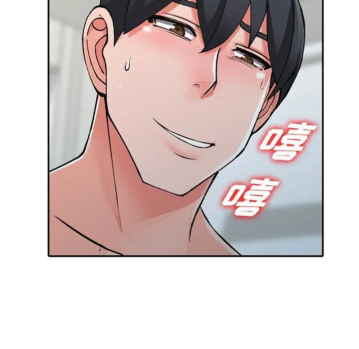 漫画《阔少的女仆们》第23话第113张图