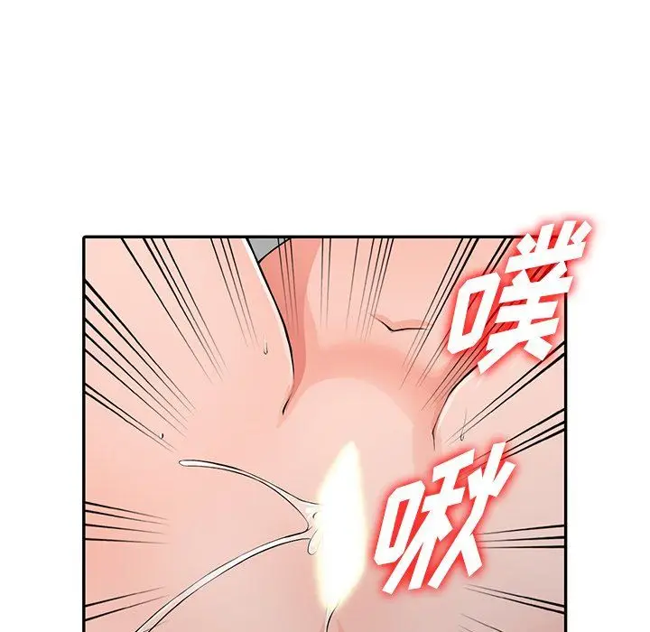 漫画《阔少的女仆们》第23话第25张图