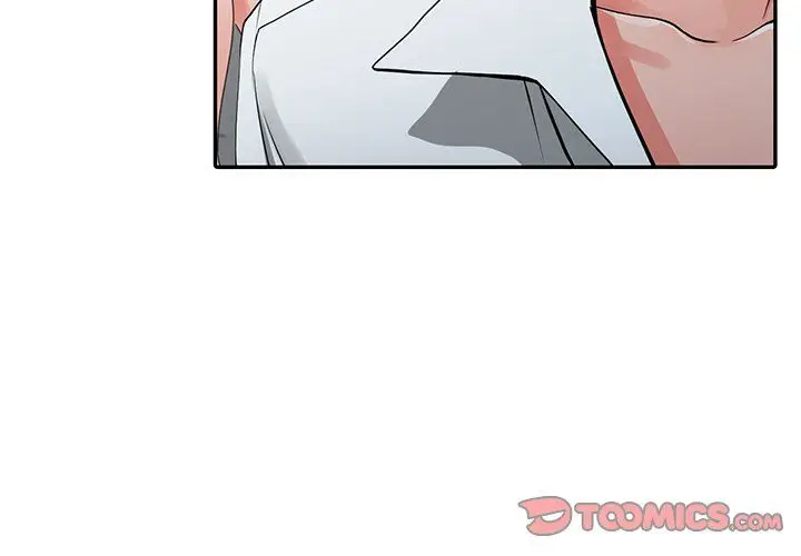漫画《阔少的女仆们》第23话第3张图