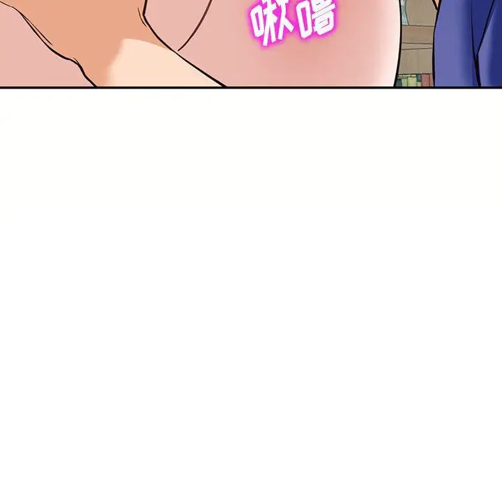 漫画《阔少的女仆们》第56话第56张图