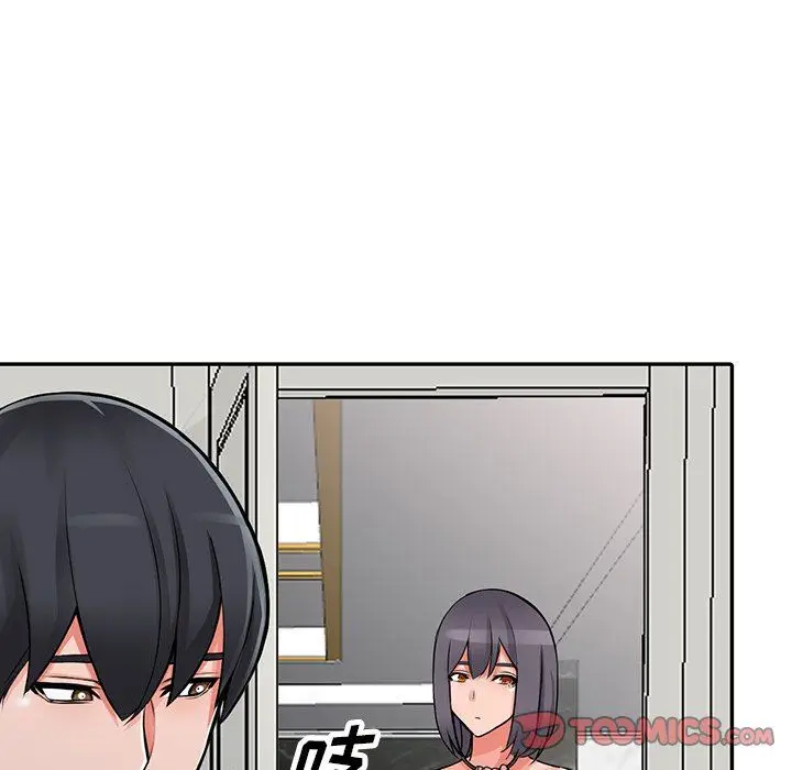 漫画《阔少的女仆们》第27话第51张图