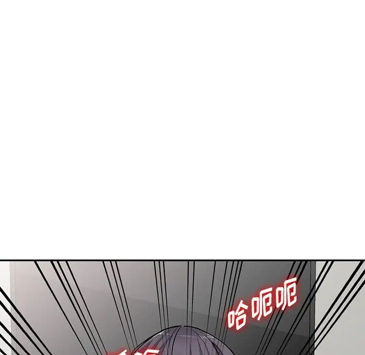 漫画《阔少的女仆们》第27话第84张图