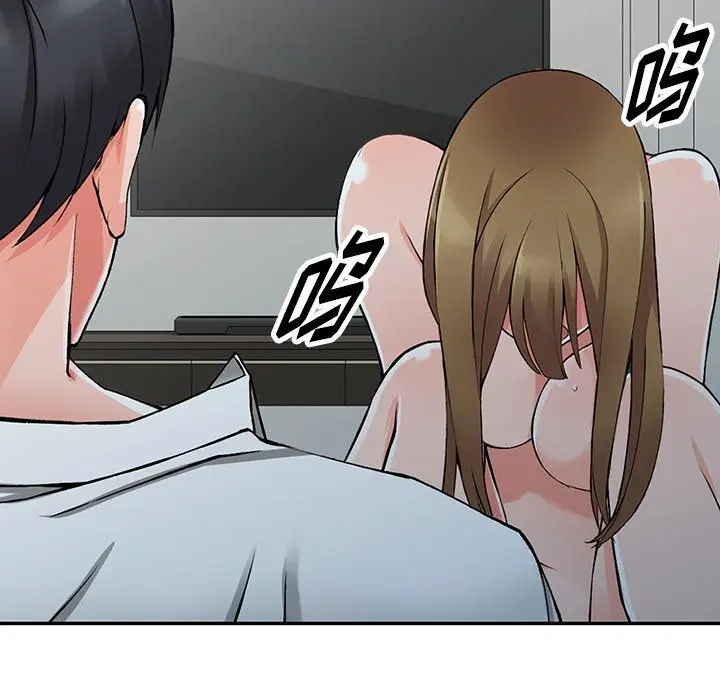 漫画《阔少的女仆们》第26话第134张图