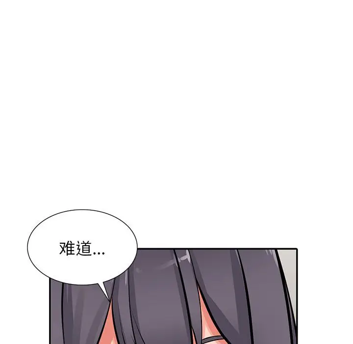 漫画《阔少的女仆们》第26话第59张图