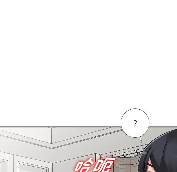 漫画《阔少的女仆们》第26话第88张图