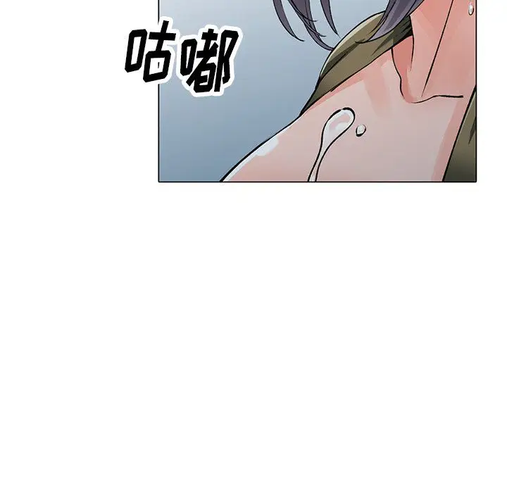 漫画《阔少的女仆们》第12话第102张图
