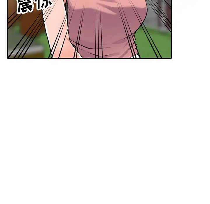 漫画《阔少的女仆们》第12话第25张图