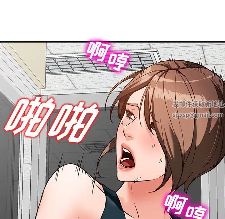 漫画《阔少的女仆们》第60话第64张图