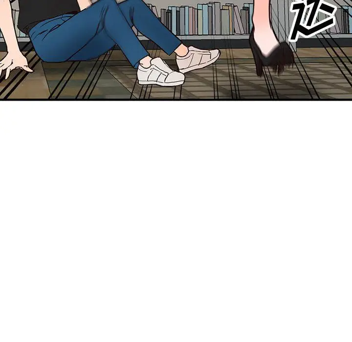 漫画《阔少的女仆们》第38话第39张图