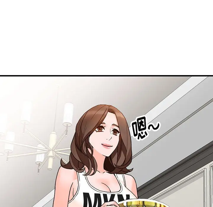 漫画《阔少的女仆们》第38话第40张图