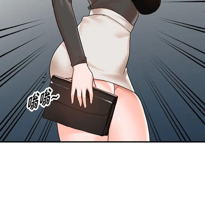 漫画《阔少的女仆们》第37话第32张图