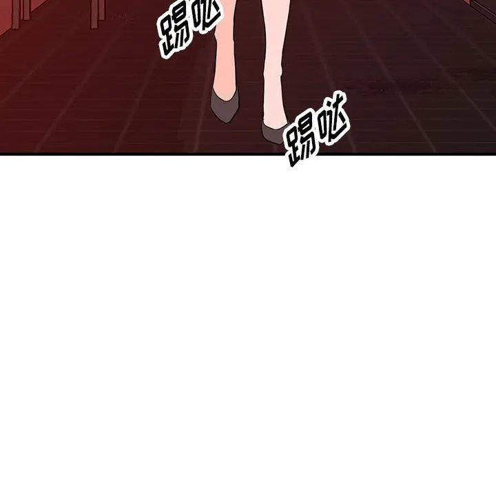 漫画《阔少的女仆们》第42话第42张图