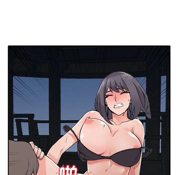 漫画《阔少的女仆们》第13话第102张图