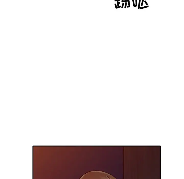 漫画《阔少的女仆们》第13话第116张图