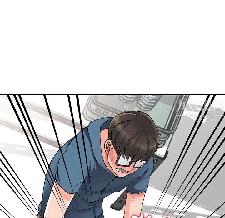 漫画《阔少的女仆们》第9话第99张图
