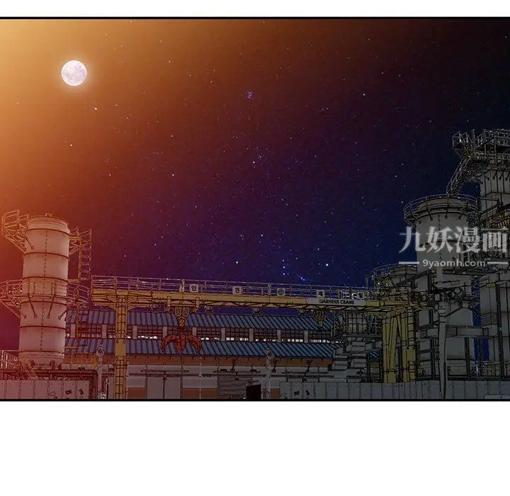 漫画《阔少的女仆们》第28话第130张图