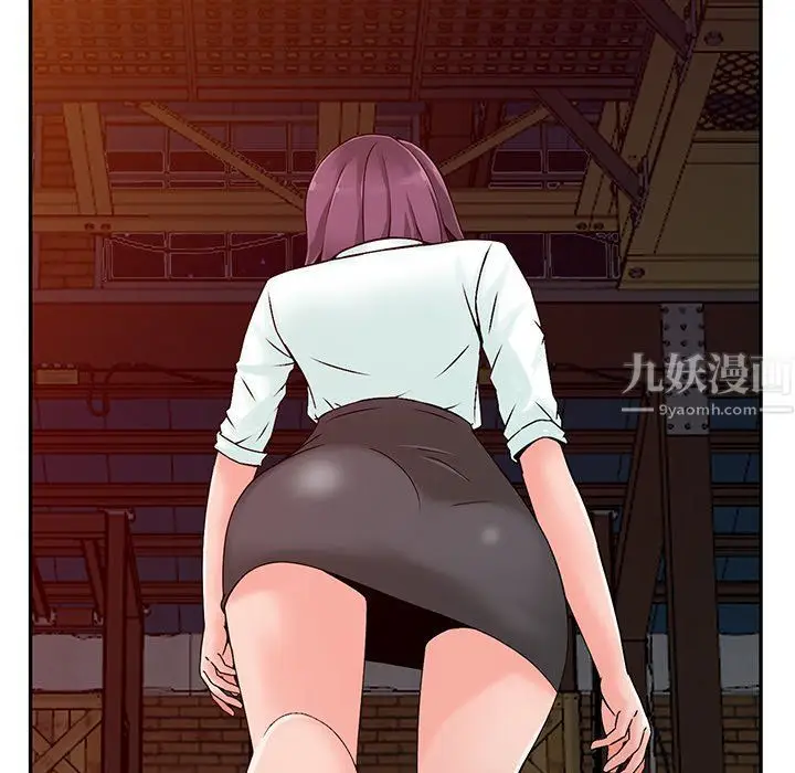 漫画《阔少的女仆们》第28话第138张图