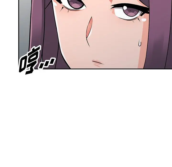 漫画《阔少的女仆们》第28话第146张图