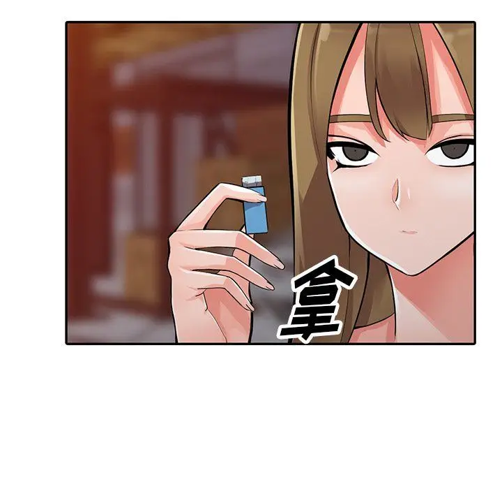 漫画《阔少的女仆们》第28话第42张图