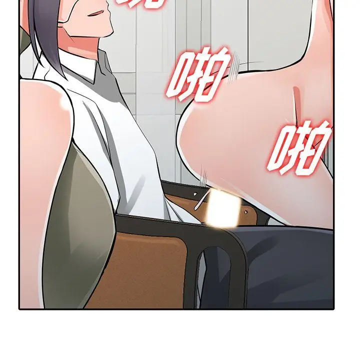 漫画《阔少的女仆们》第30话第62张图