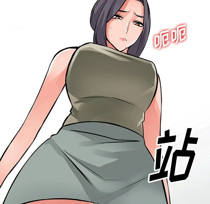 漫画《阔少的女仆们》第30话第64张图