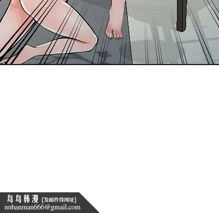 漫画《阔少的女仆们》第30话第78张图