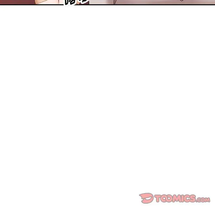 漫画《阔少的女仆们》第54话第27张图