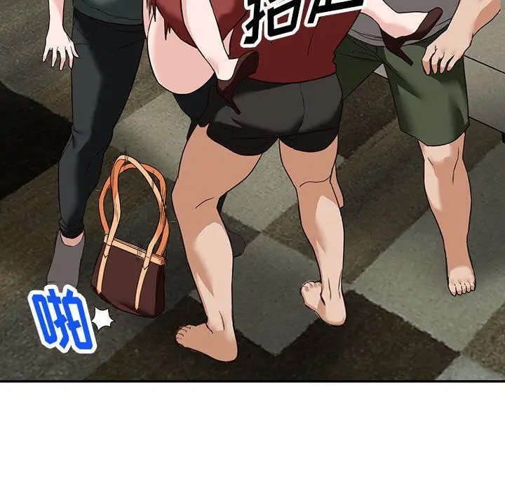 漫画《阔少的女仆们》第54话第91张图