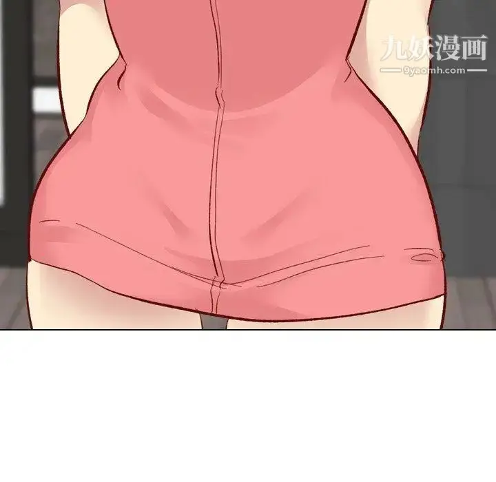 漫画《毫无保留的她》第11话第109张图
