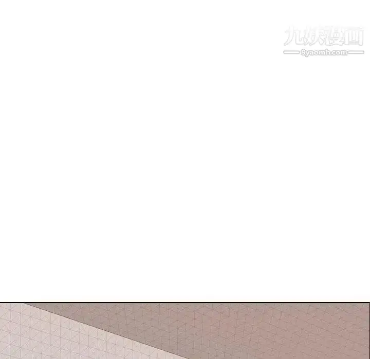 漫画《毫无保留的她》第11话第15张图