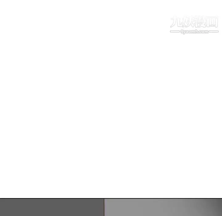 漫画《毫无保留的她》第11话第22张图