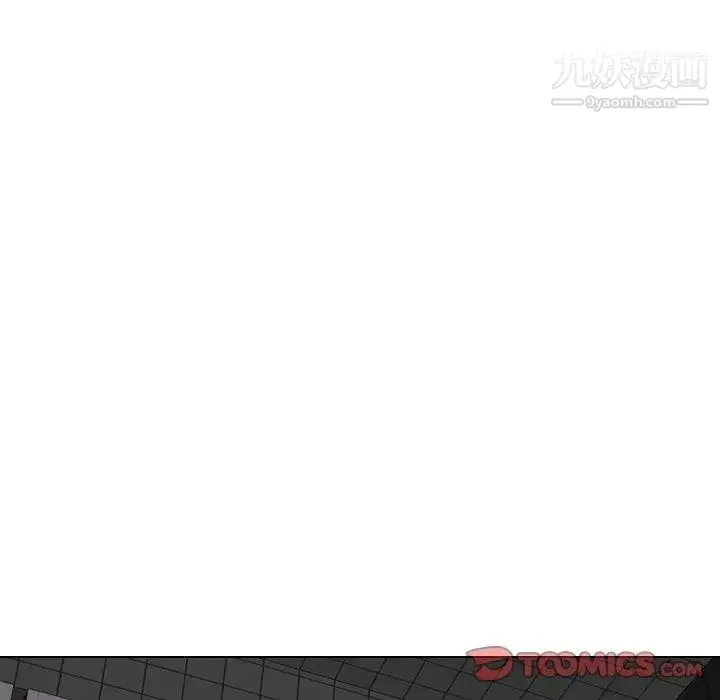 漫画《毫无保留的她》第11话第26张图