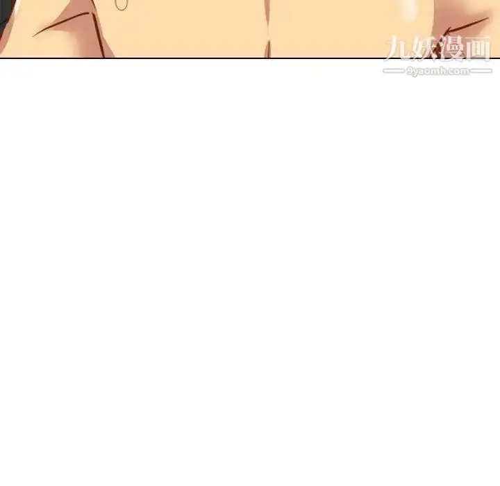 漫画《毫无保留的她》第11话第30张图